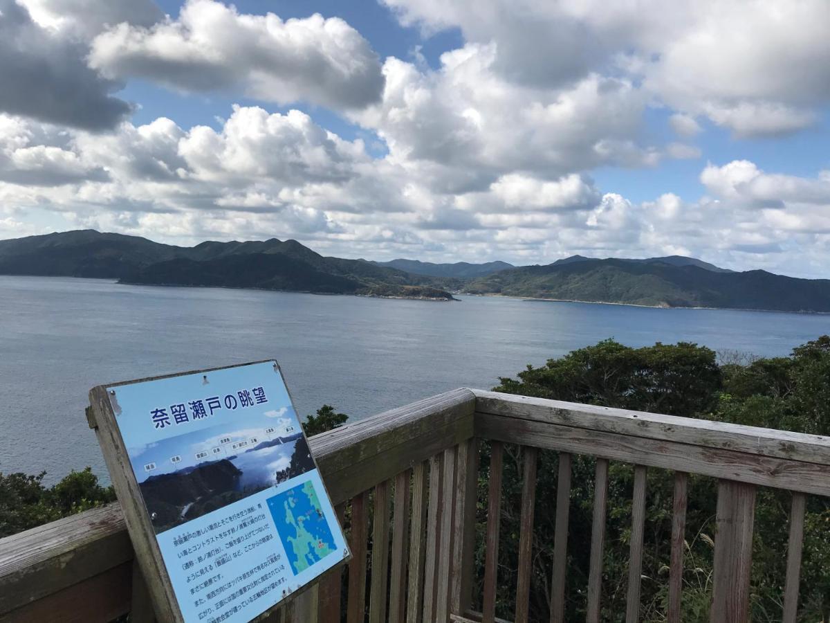 奥居旅館 五島市 エクステリア 写真